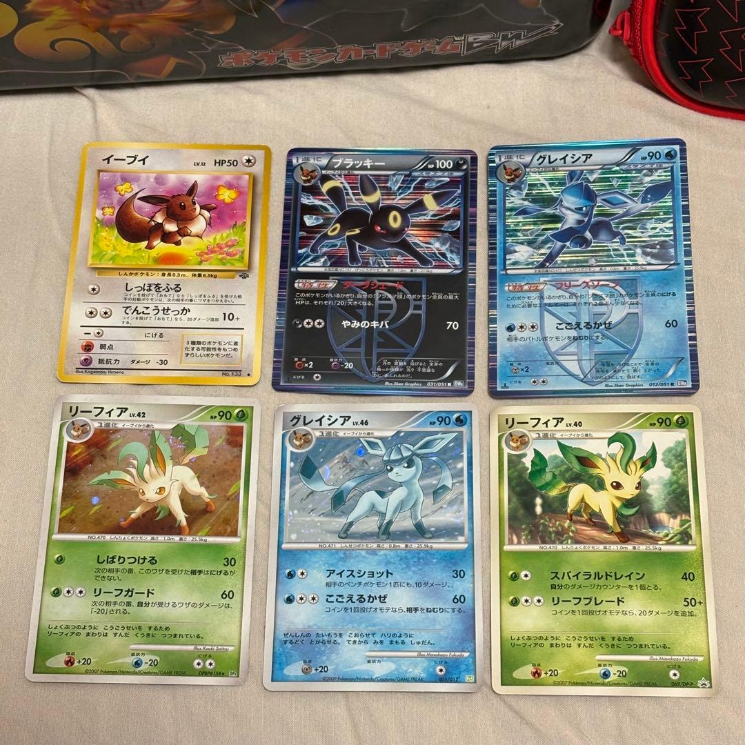 イーブイズまとめ売り GX RRコンプリート15枚　tag team含む tk8