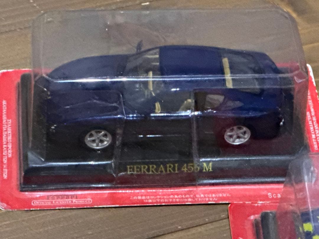 フェラーリ ミニカーコレクション 8台セット