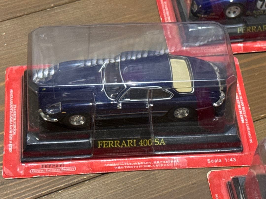 フェラーリ ミニカーコレクション 8台セット