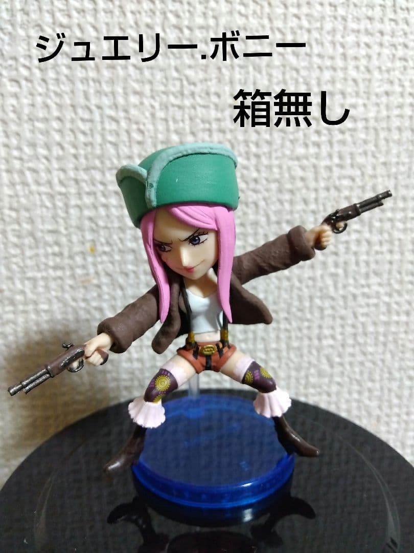 ワンピース フィギュア 15体セット　中古品