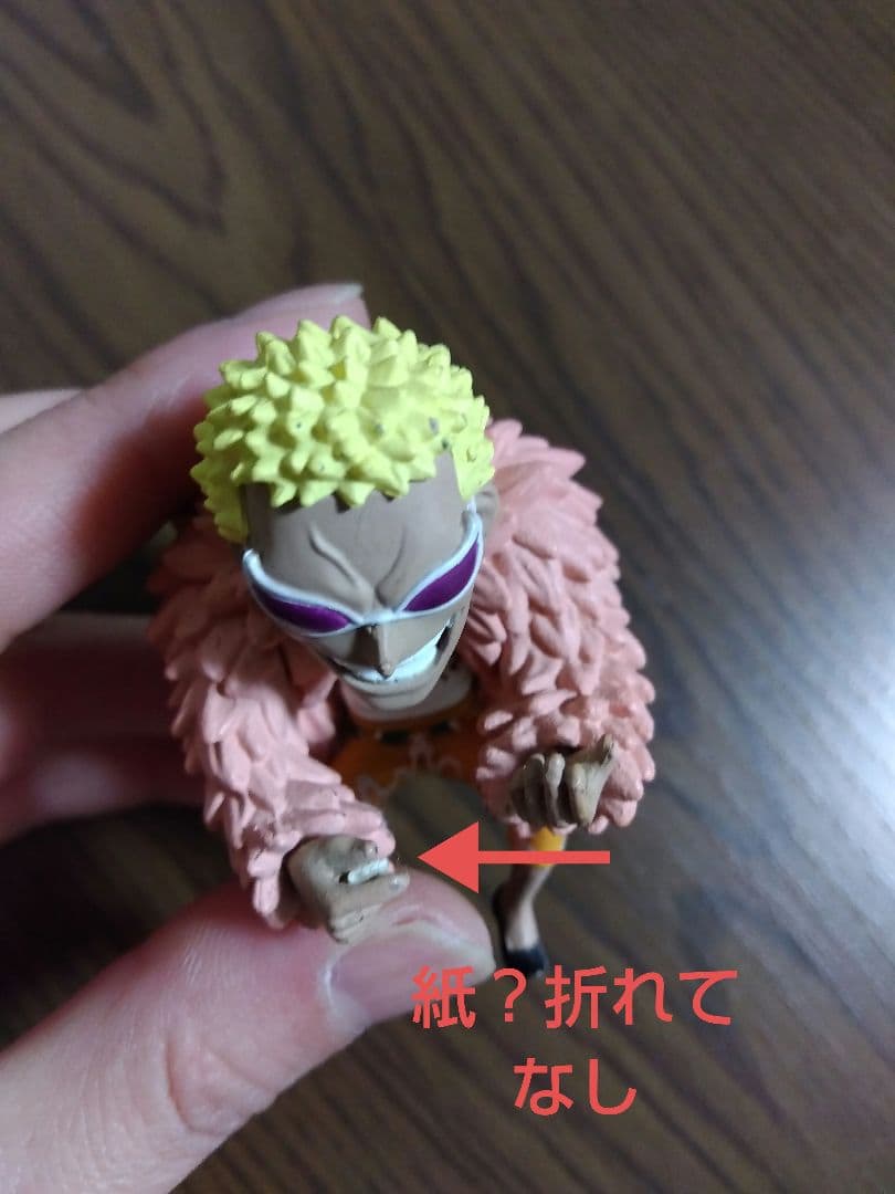 ワンピース フィギュア 15体セット　中古品