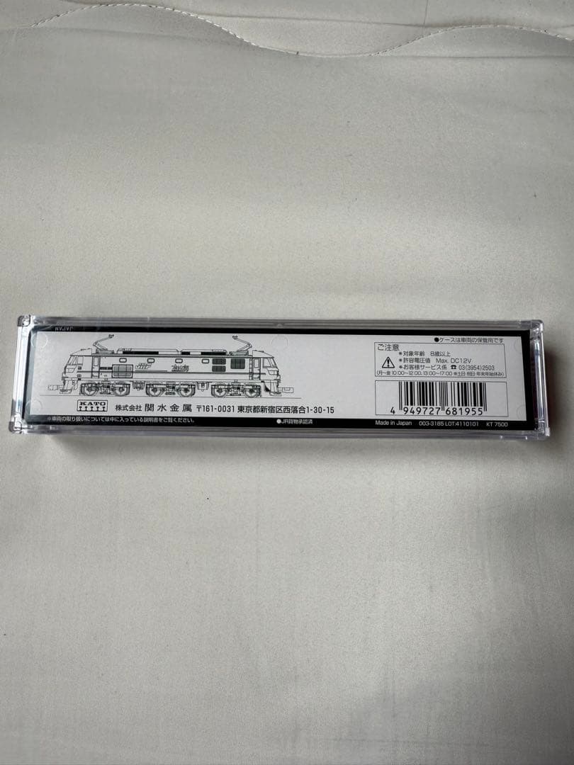 KATO EF66 Nゲージ 鉄道模型 青