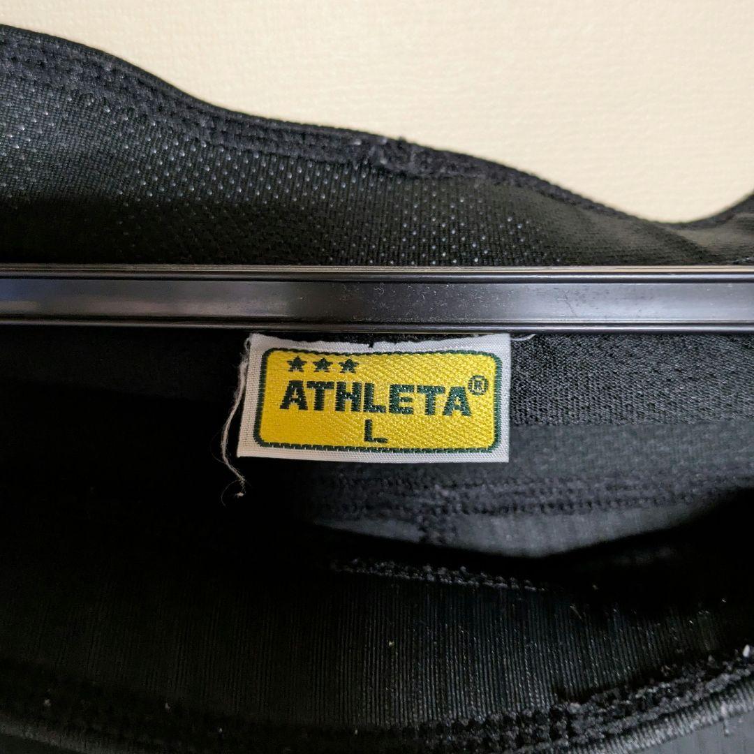 カマタマーレ讃岐トレーニングウェア