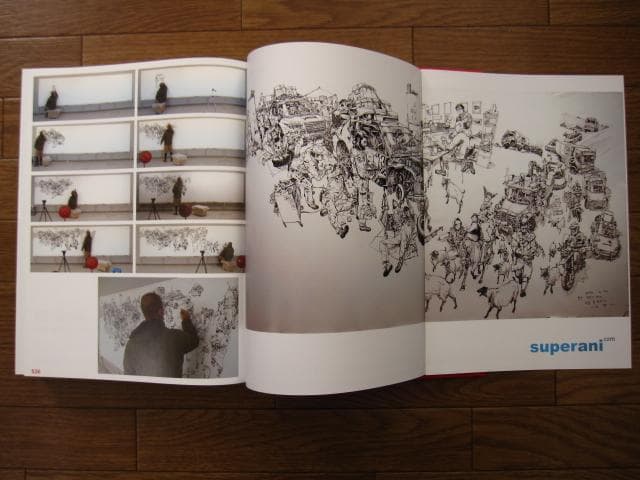 Kim Jung Gi 2013 Sketch Collection 金政基