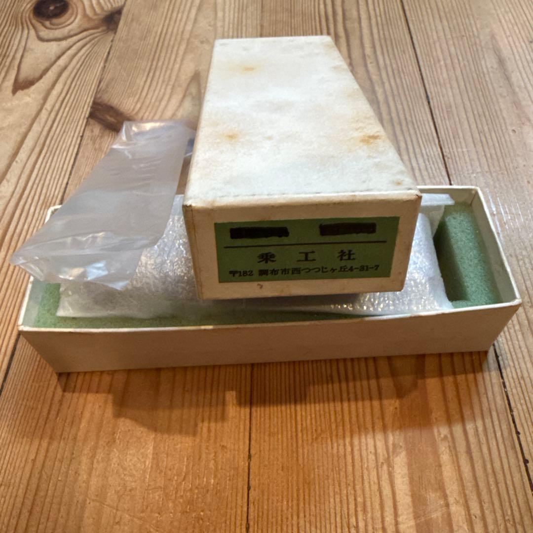 HOゲージ乗工社 JOE WORKS 筑城ホジ3 真鍮製 ブラス完成品 私鉄車両