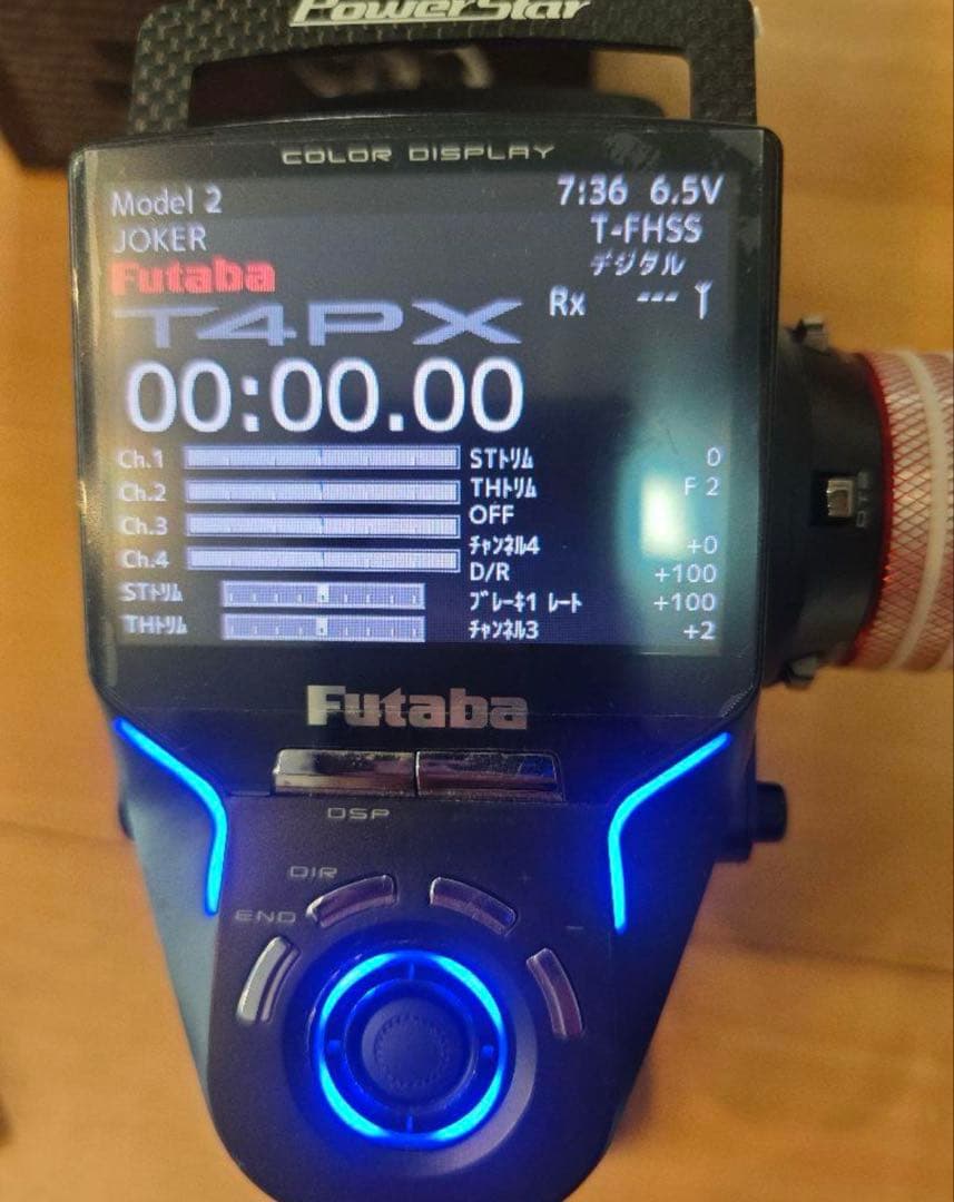 Futaba T-FHSS デジタルプロポ 4PX