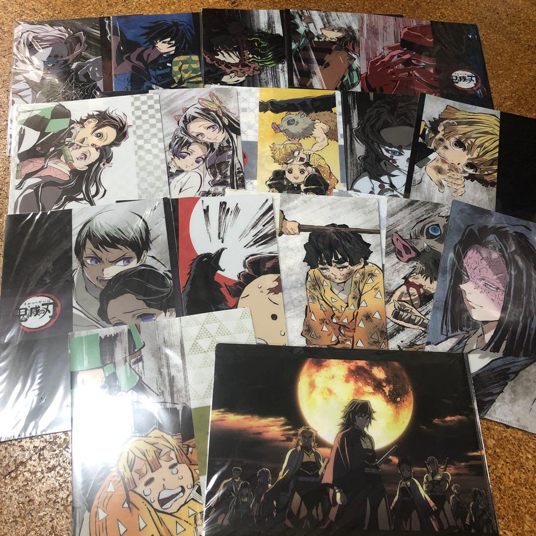 鬼滅の刃　アイキャッチ　クリアファイルセット　16種×2枚入り＋オマケ　未開封