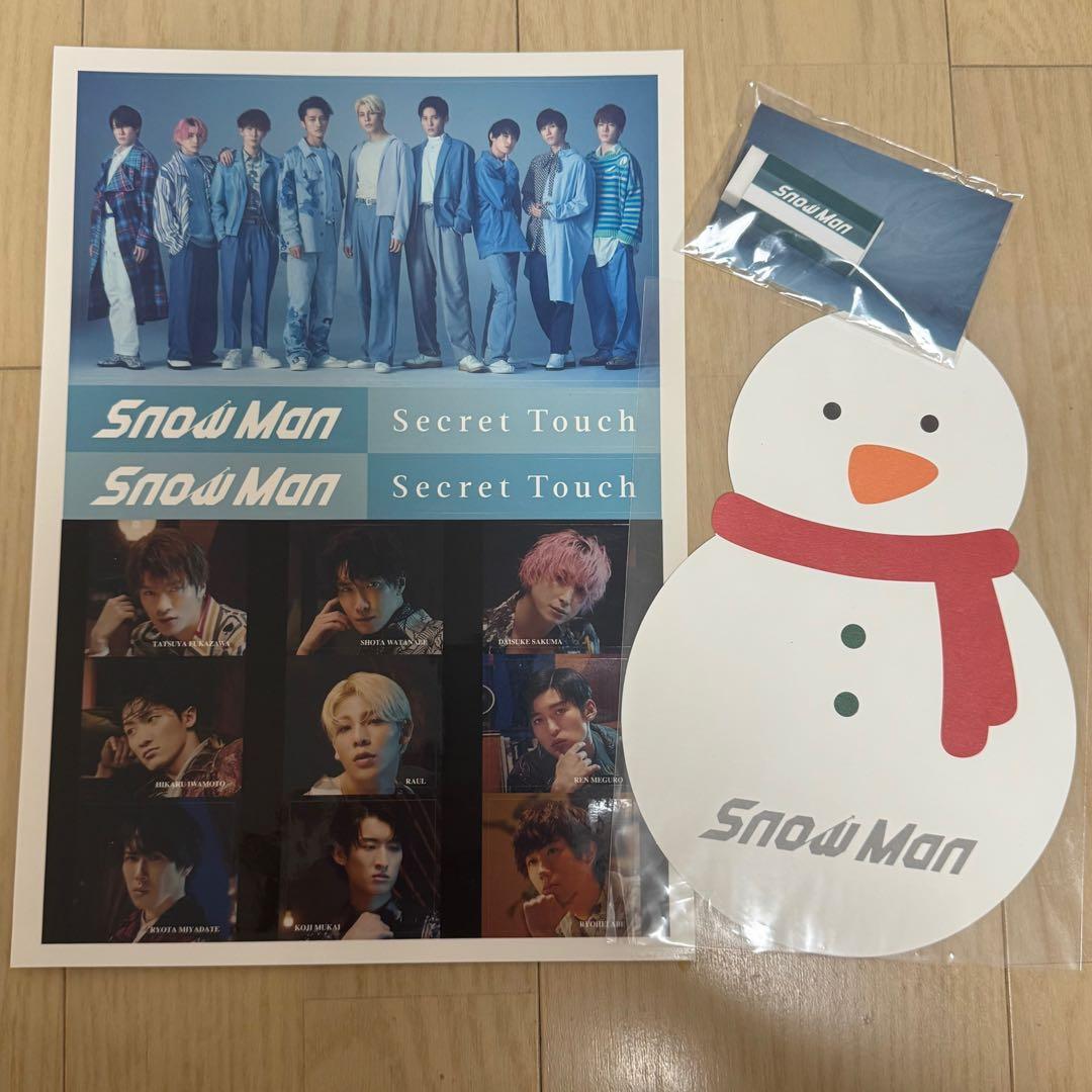  Man CD DVD Blu-ray 特典 グッズ