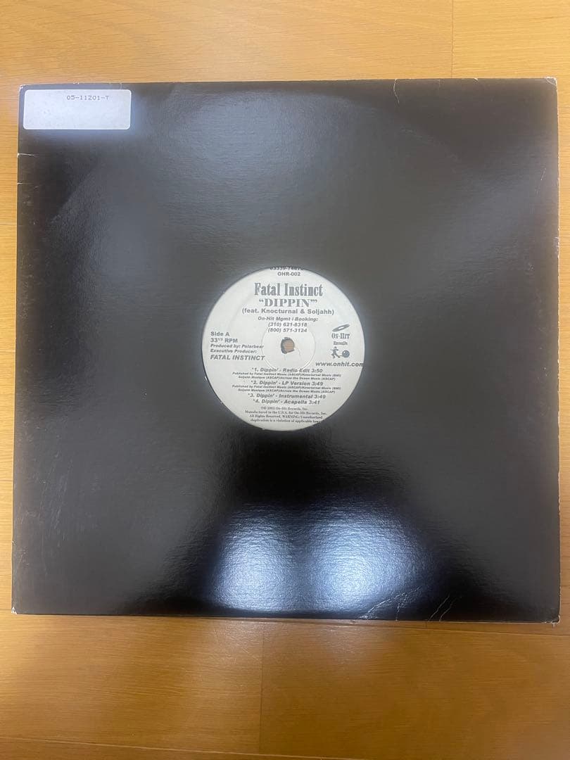 超鬼レア G-RAP Fatal Instinct DIPPIN 12インチ
