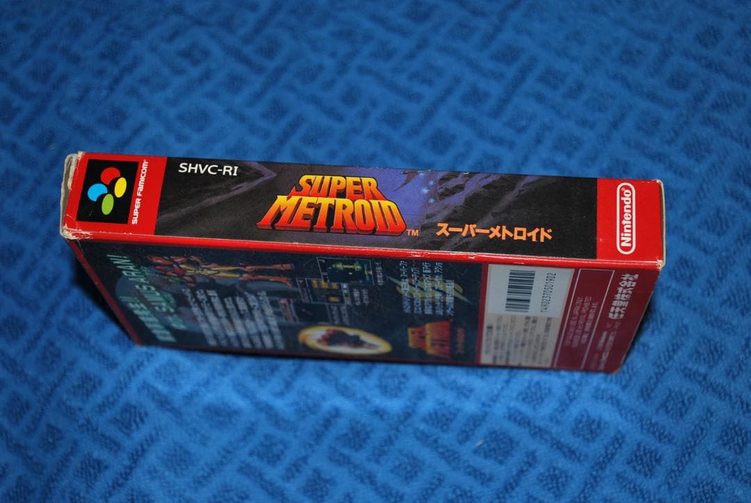 SFCソフト「スーパーメトロイド」中古動作品の出品です。