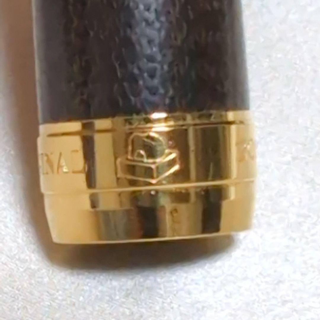 MARUZEN 丸善 万年筆 ザ・センチュリー マイカルタ HMF 21k