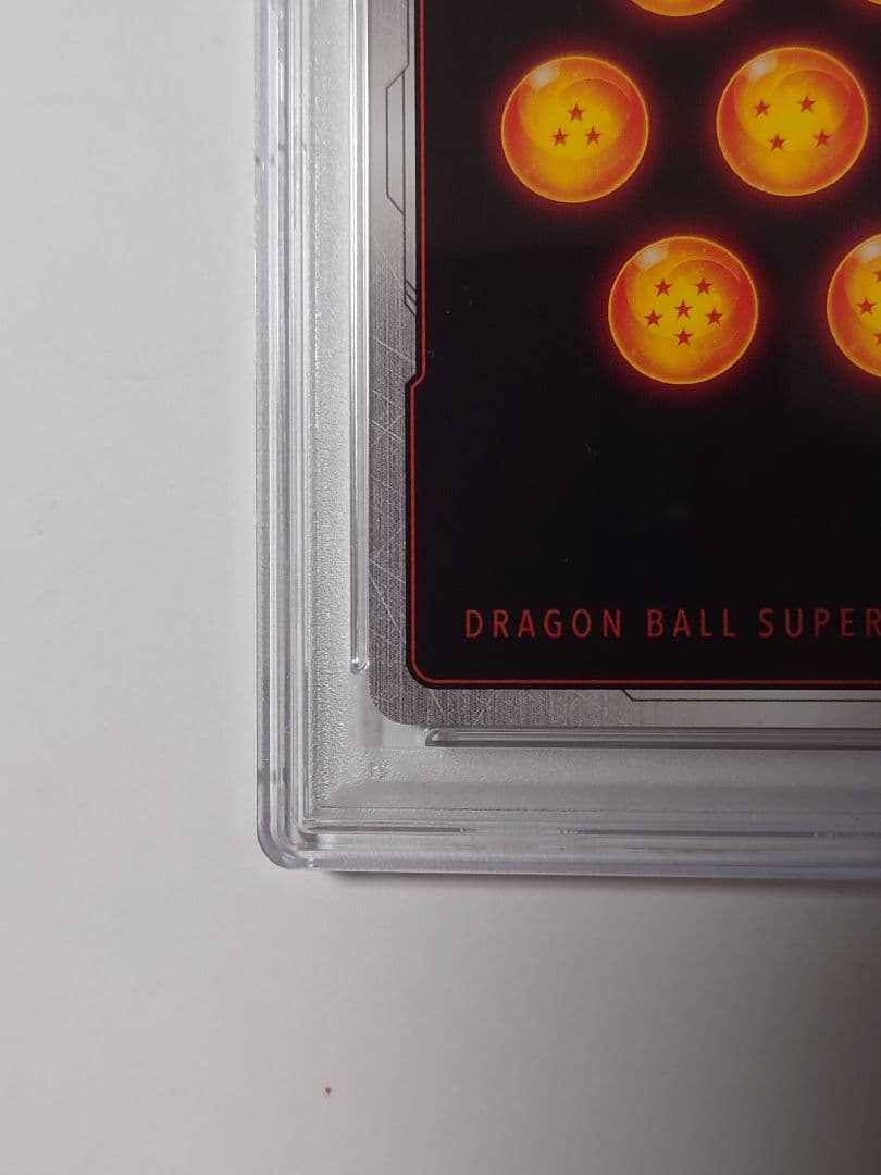 【PSA10】 ベジータ FB01-096 パラレル アルティメットバトル