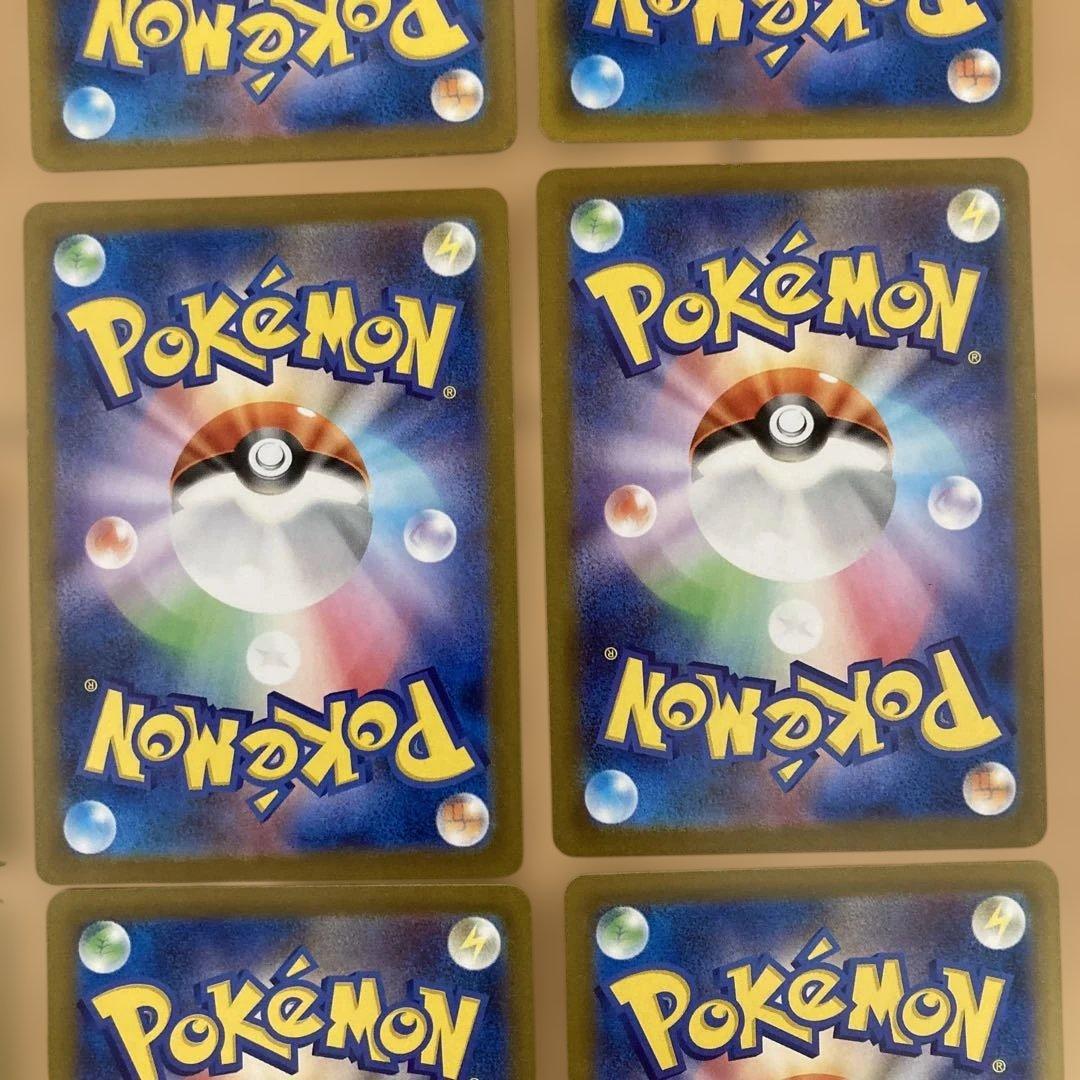 オモダカ　ビワ　マコモ　キハダ　ポピー　など 女の子sr 14枚　まとめ売り