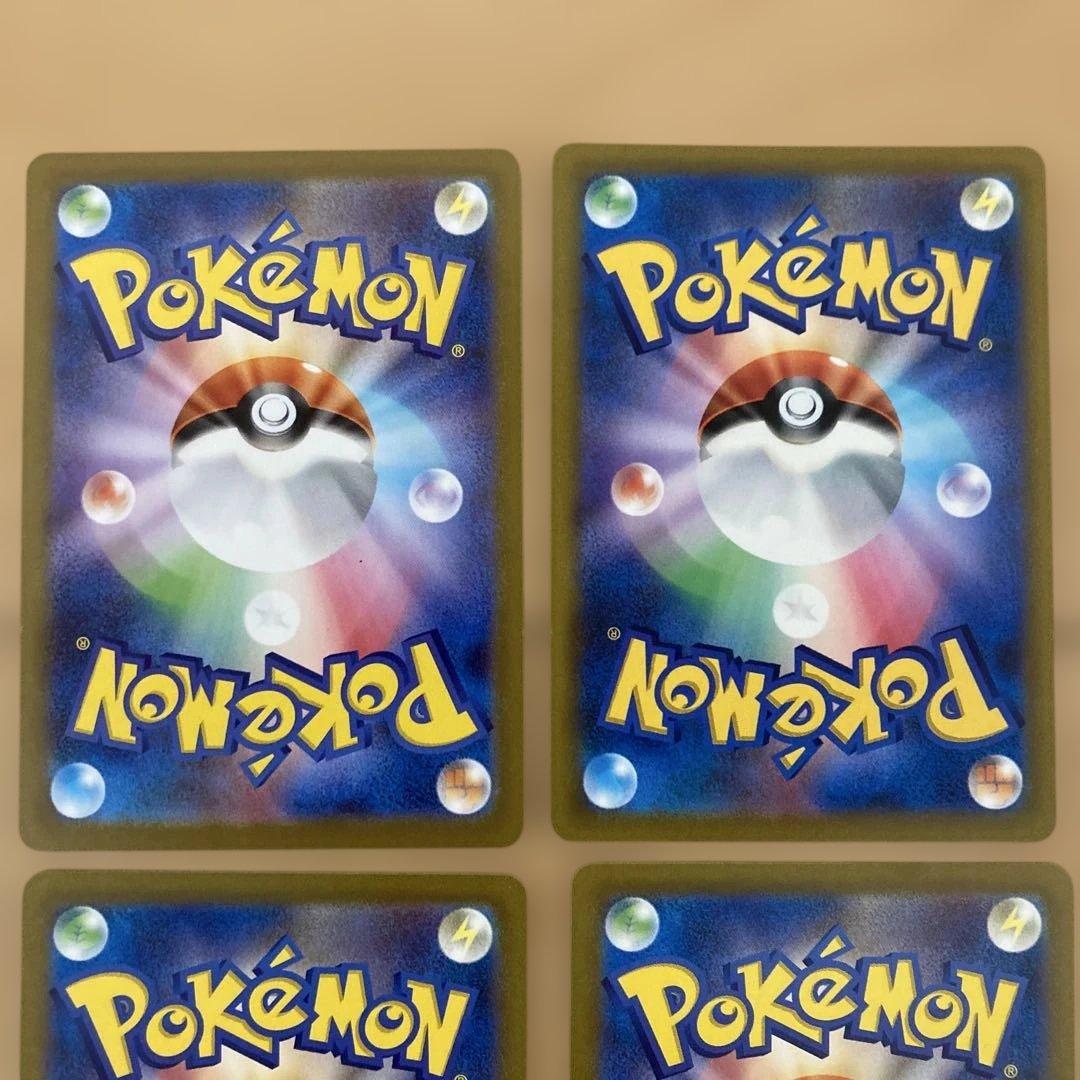 オモダカ　ビワ　マコモ　キハダ　ポピー　など 女の子sr 14枚　まとめ売り