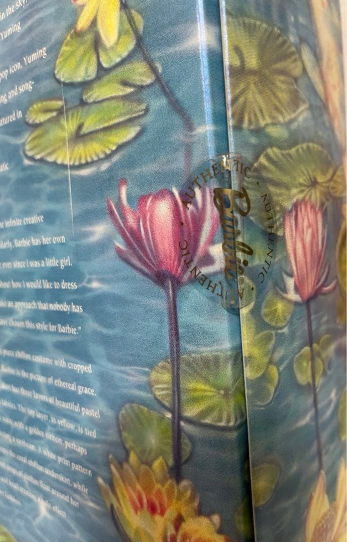 ユーミンバービー蓮華　Barbie Doll Styled by Yuming