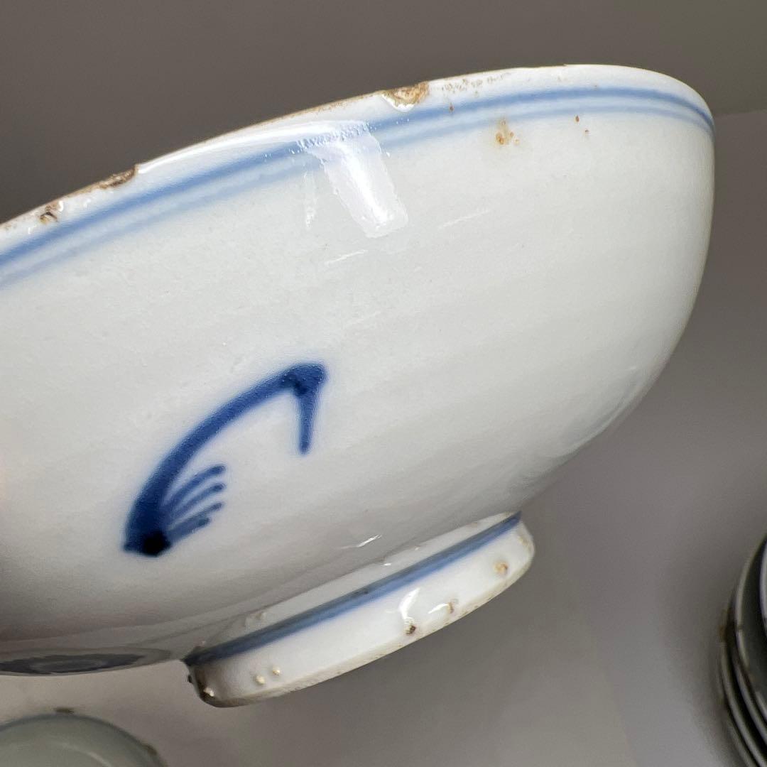 中国清時代　雅在銘　古染付青花鉢10客　木箱付　東Y7-0821⭐︎2Fトコエ