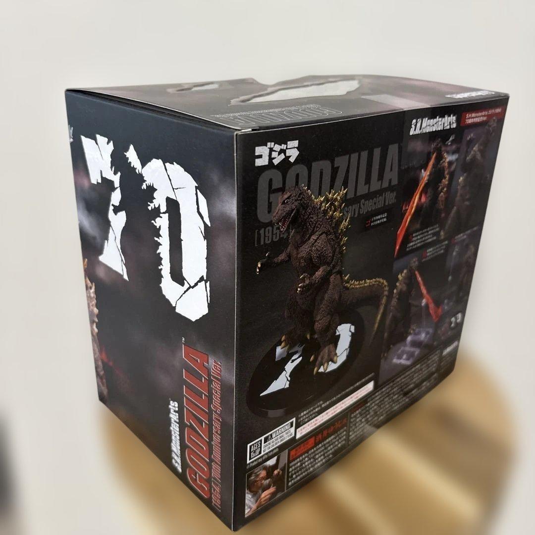 BANDAI S.H. MonsterArts ゴジラ 1954 70周年特別版