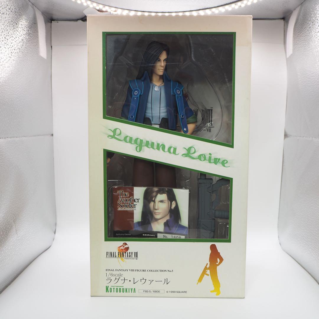 コトブキヤ　キャスティストゥリープ　ラグナレウァール