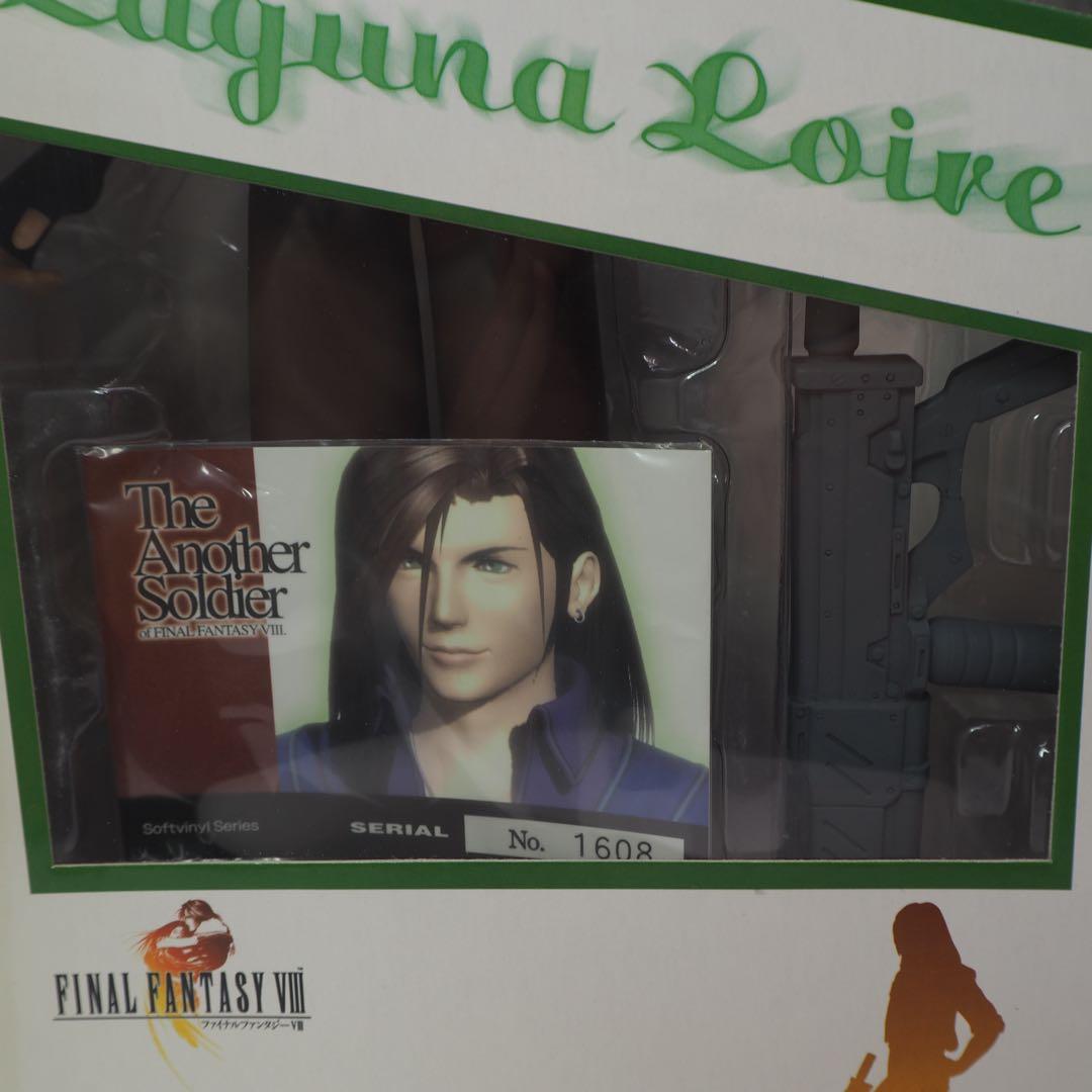 コトブキヤ　キャスティストゥリープ　ラグナレウァール