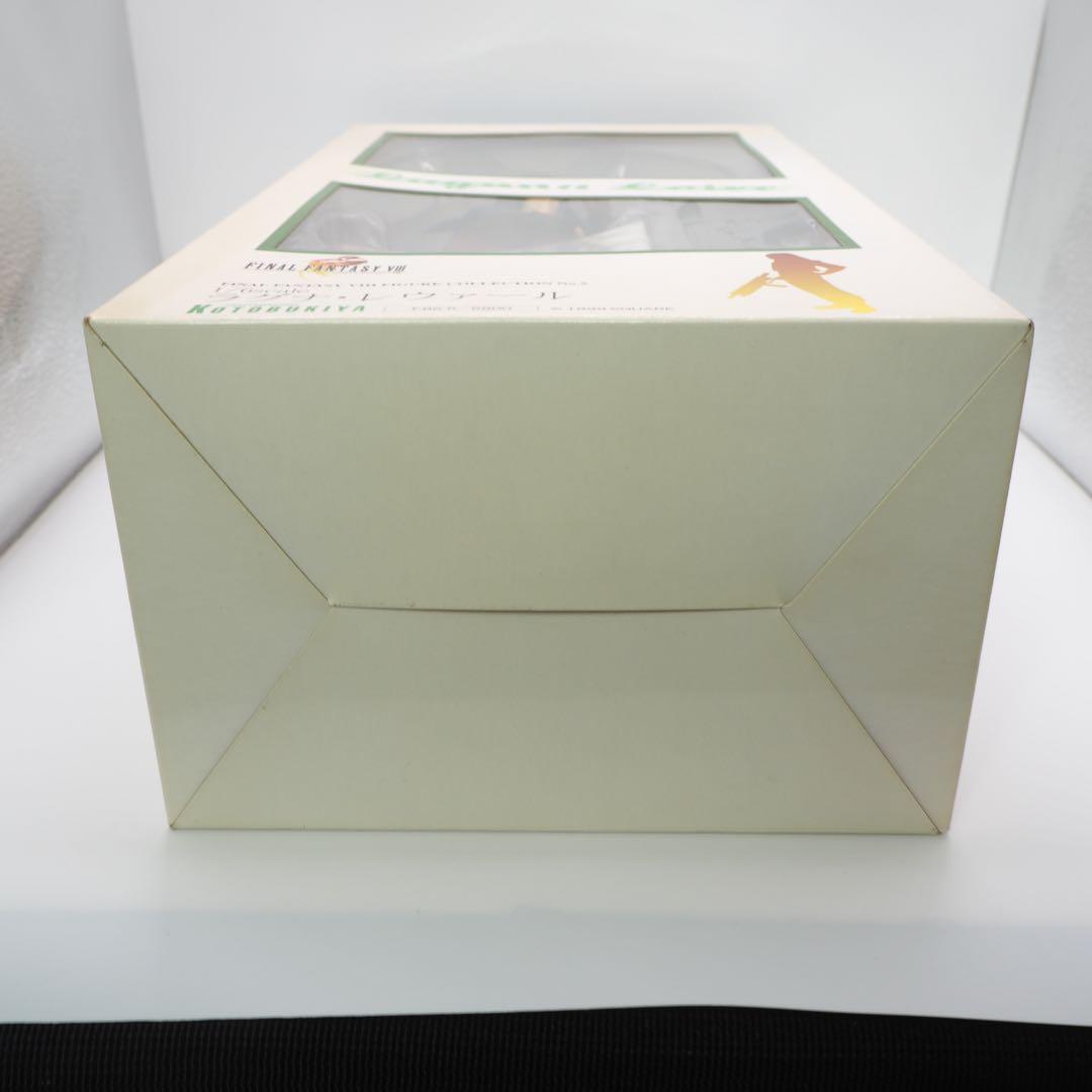 コトブキヤ　キャスティストゥリープ　ラグナレウァール