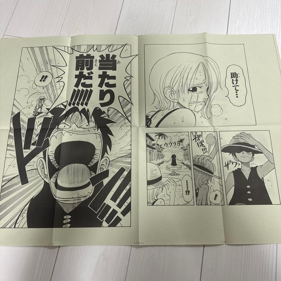 2. ONE PIECE ONLY展　活版ポスター ワンピース　11枚セット