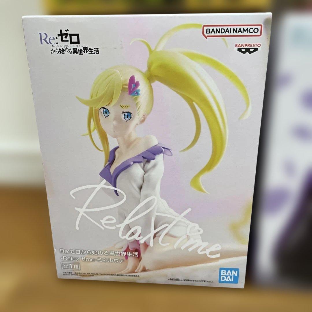 ④ フィギュア プライズ まとめ売り 24点セット