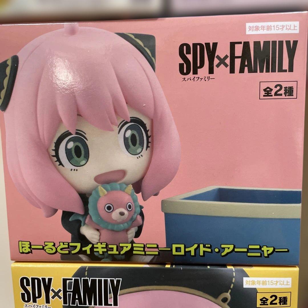 ④ フィギュア プライズ まとめ売り 24点セット