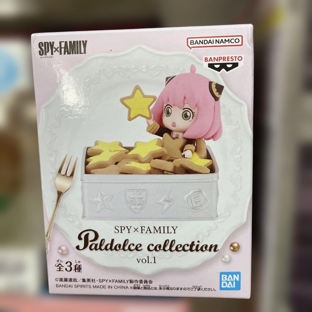 ④ フィギュア プライズ まとめ売り 24点セット