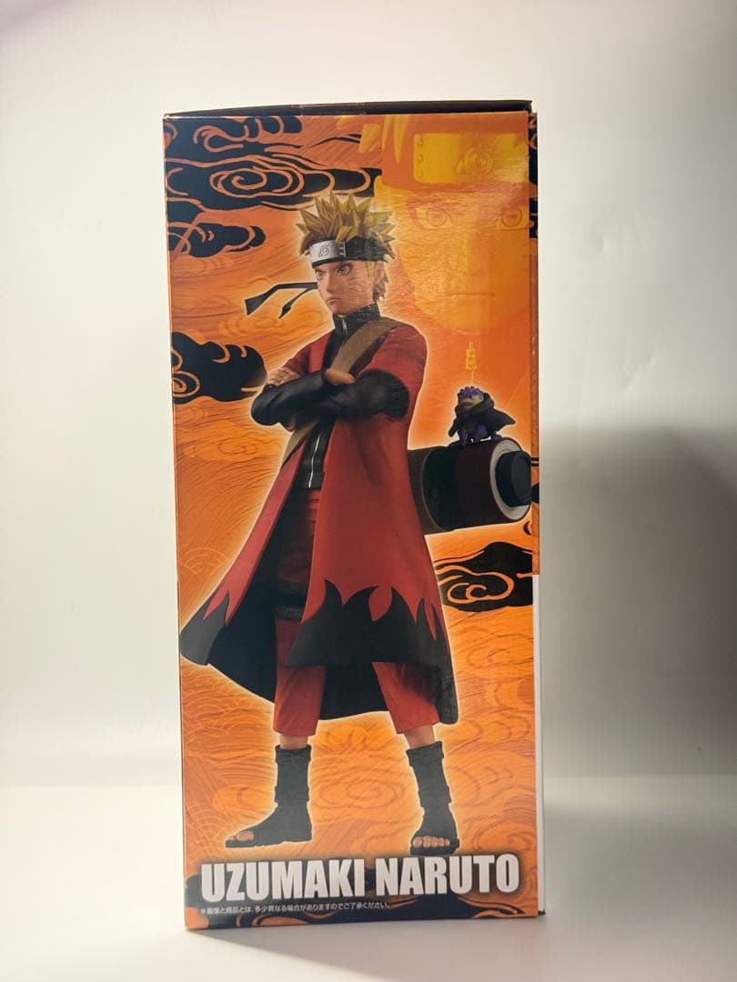 NARUTO 一番くじ　A賞　ナルト　開封品