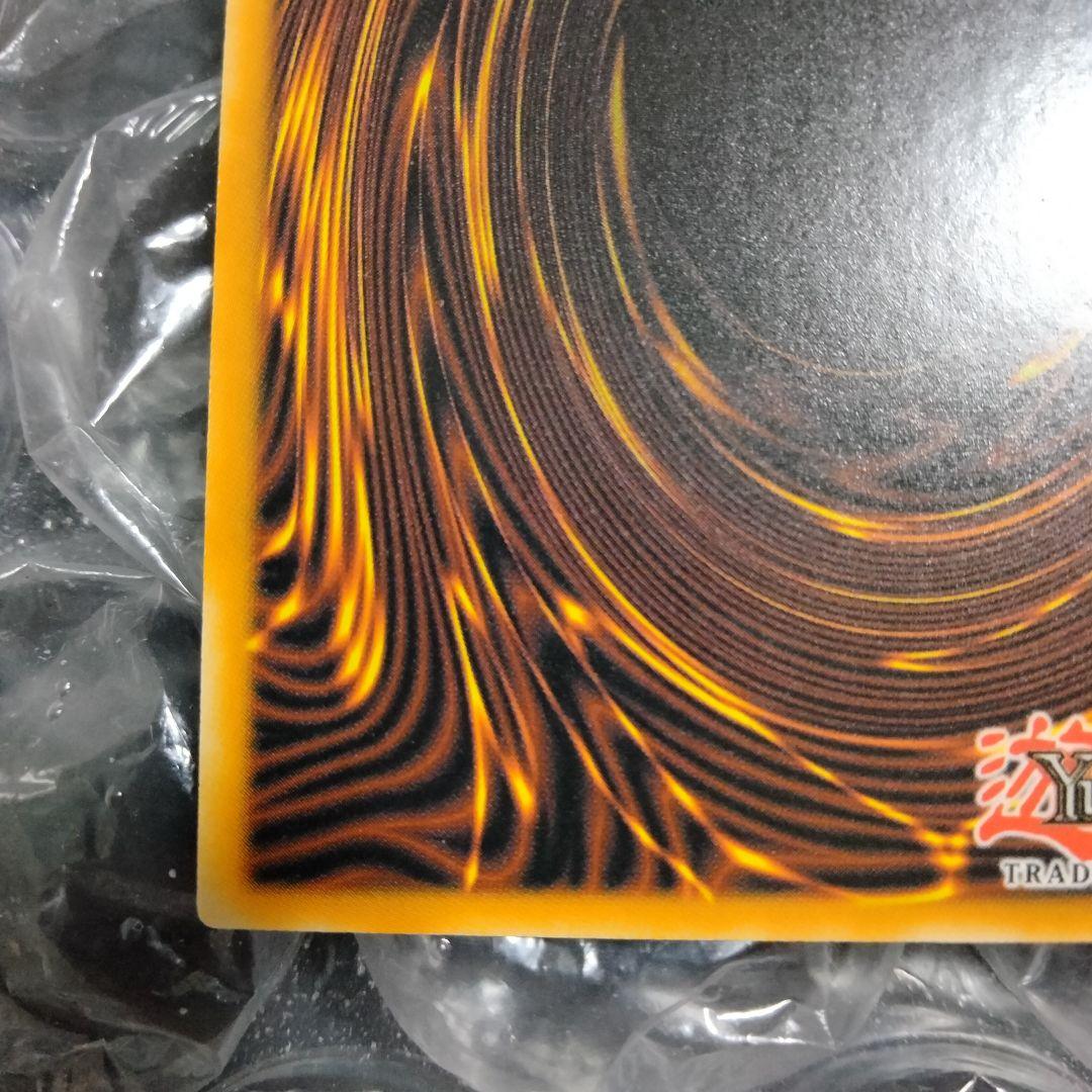 ナユラさま専用 エラー ネームレス 幻想の見習い魔導師 遊戯王 1st シク