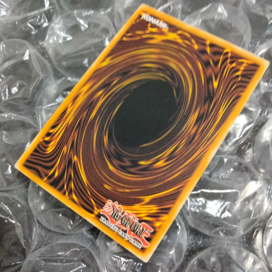 ナユラさま専用 エラー ネームレス 幻想の見習い魔導師 遊戯王 1st シク