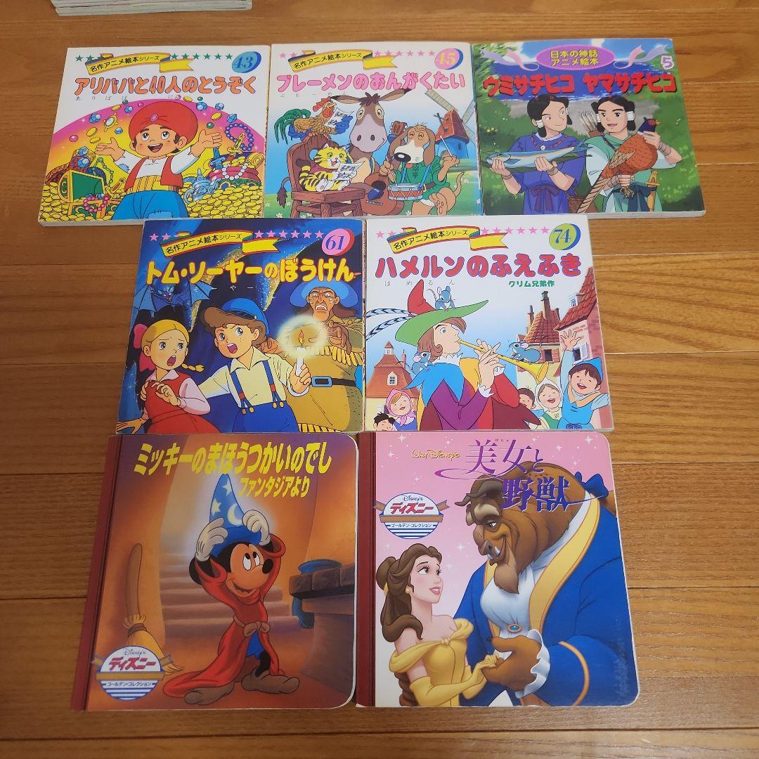 日本名作シリーズ・世界名作シリーズ 他49冊セット