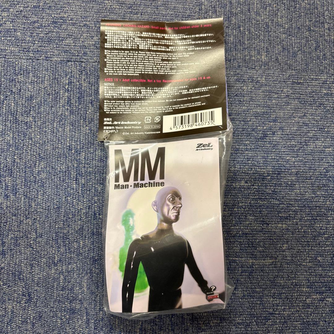 インディーズソフビ zel マンマシーン 武器セット ソフビ nagnagnag