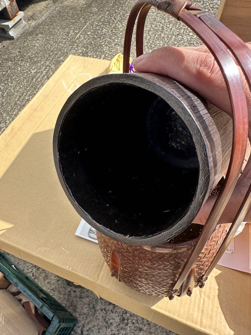 お*)様 勝城 蒼鳳 人間国宝 竹製の花籃