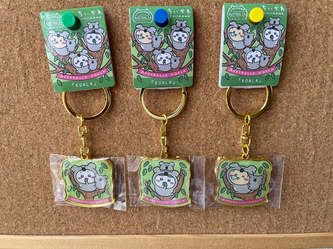 る*き様 【海外限定】ご当地ちいかわ オーストラリア限定 キーホルダー 全6個セ