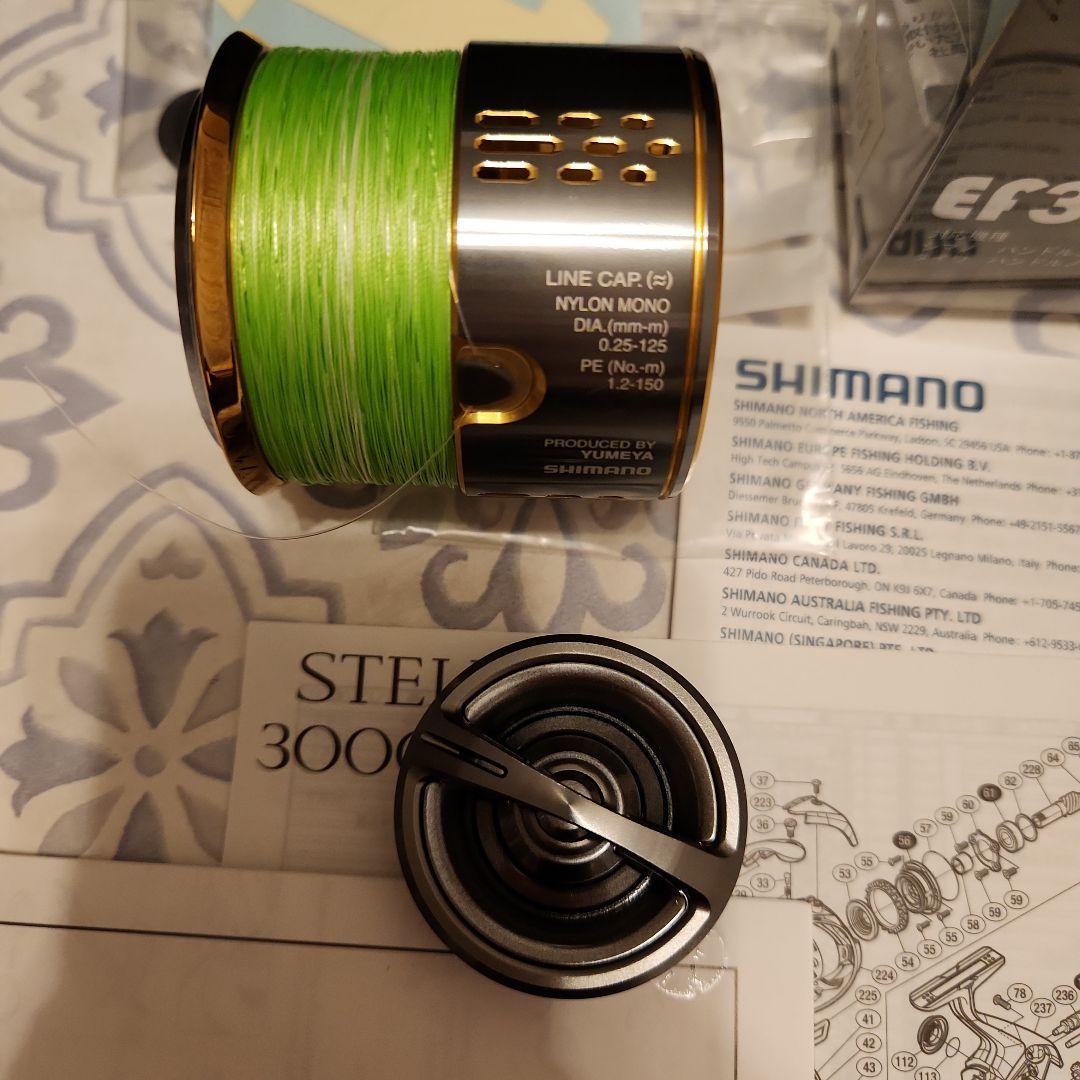 シマノ　18ステラ 4000 カスタムパーツ付き