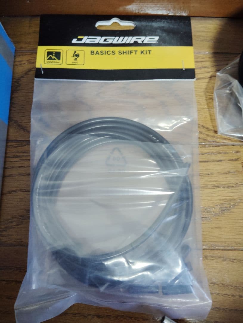 WACHSEN　BA-100　Angriff 　カスタム有　おまけ多数　現状