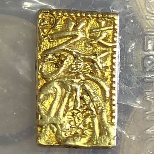 元文一分金　短一　極美品　一分金　一分判金