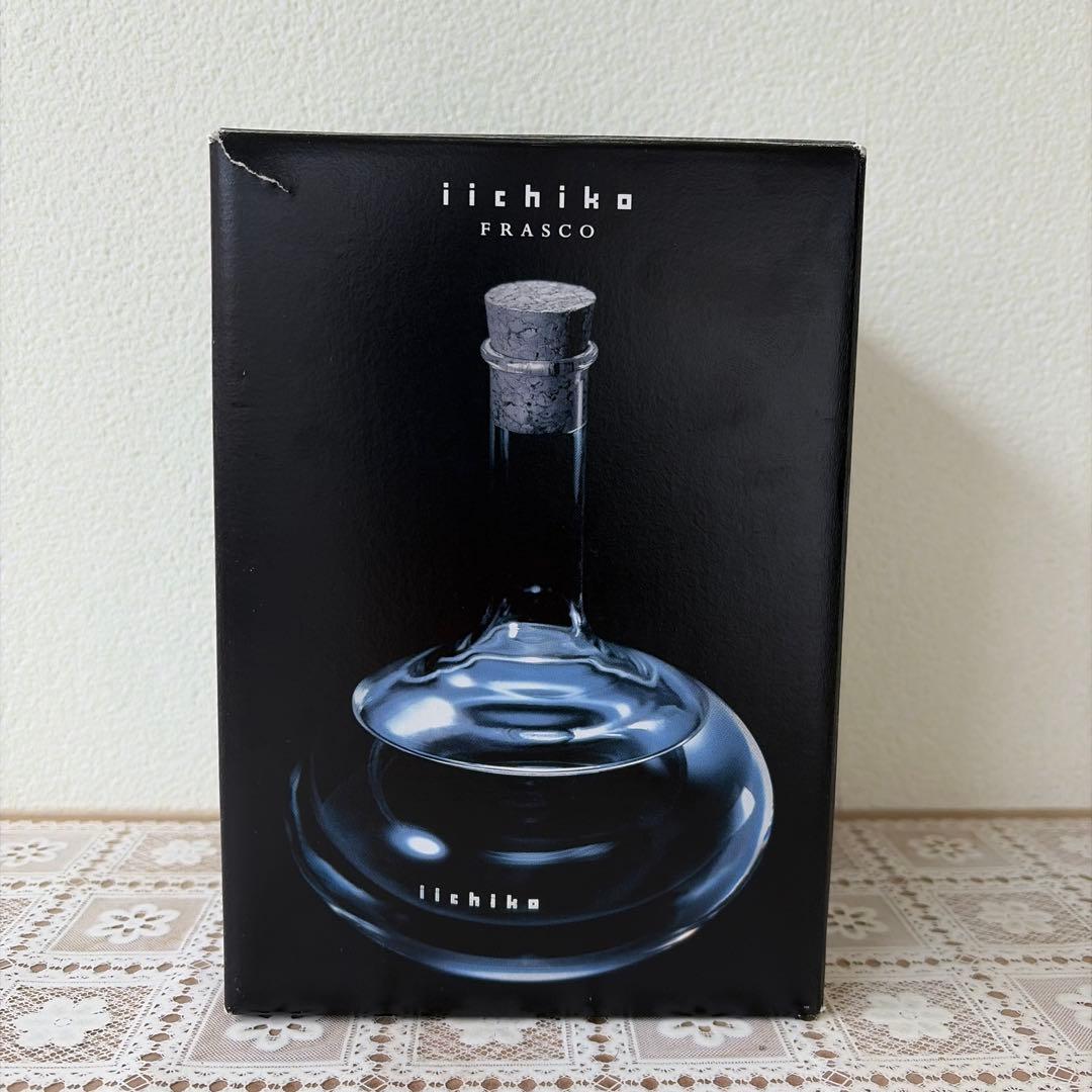 未開封　サントリーローヤル 15年 ゴールドラベル750ml 、いいちこ セット