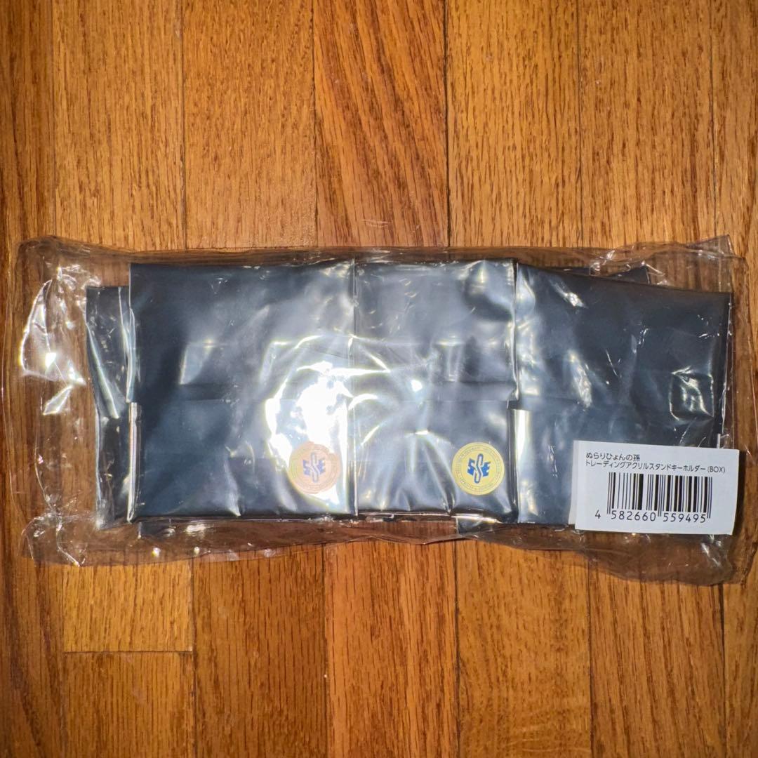 ぬらりひょんの孫　アクリルスタンドキーホルダー&缶バッジセット