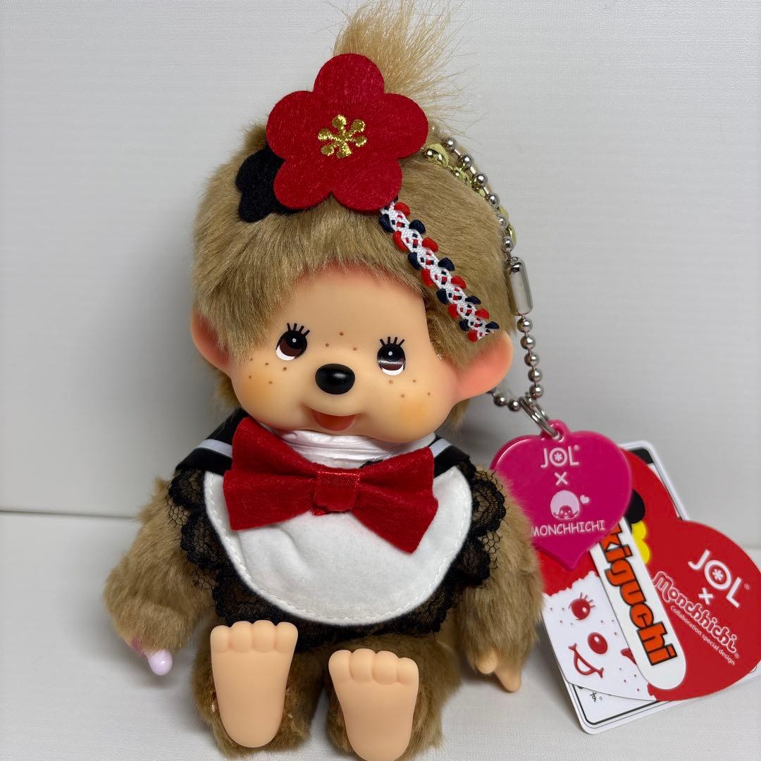 新品 2015年発売 JOL KA和IIうめちっち モンチッチ 134