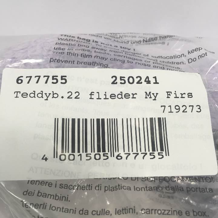 Steiff　シュタイフ　青山限定テディベア　【新品】