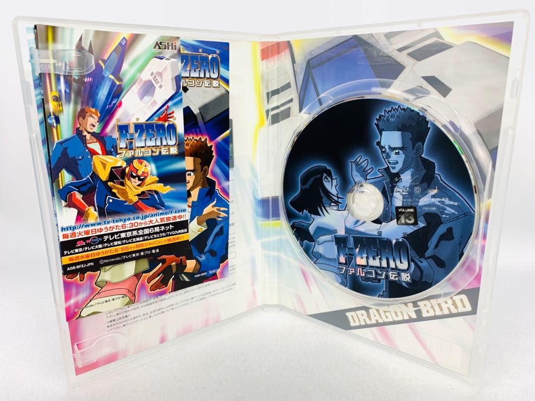 F-ZERO ファルコン伝説 DVD 全13巻