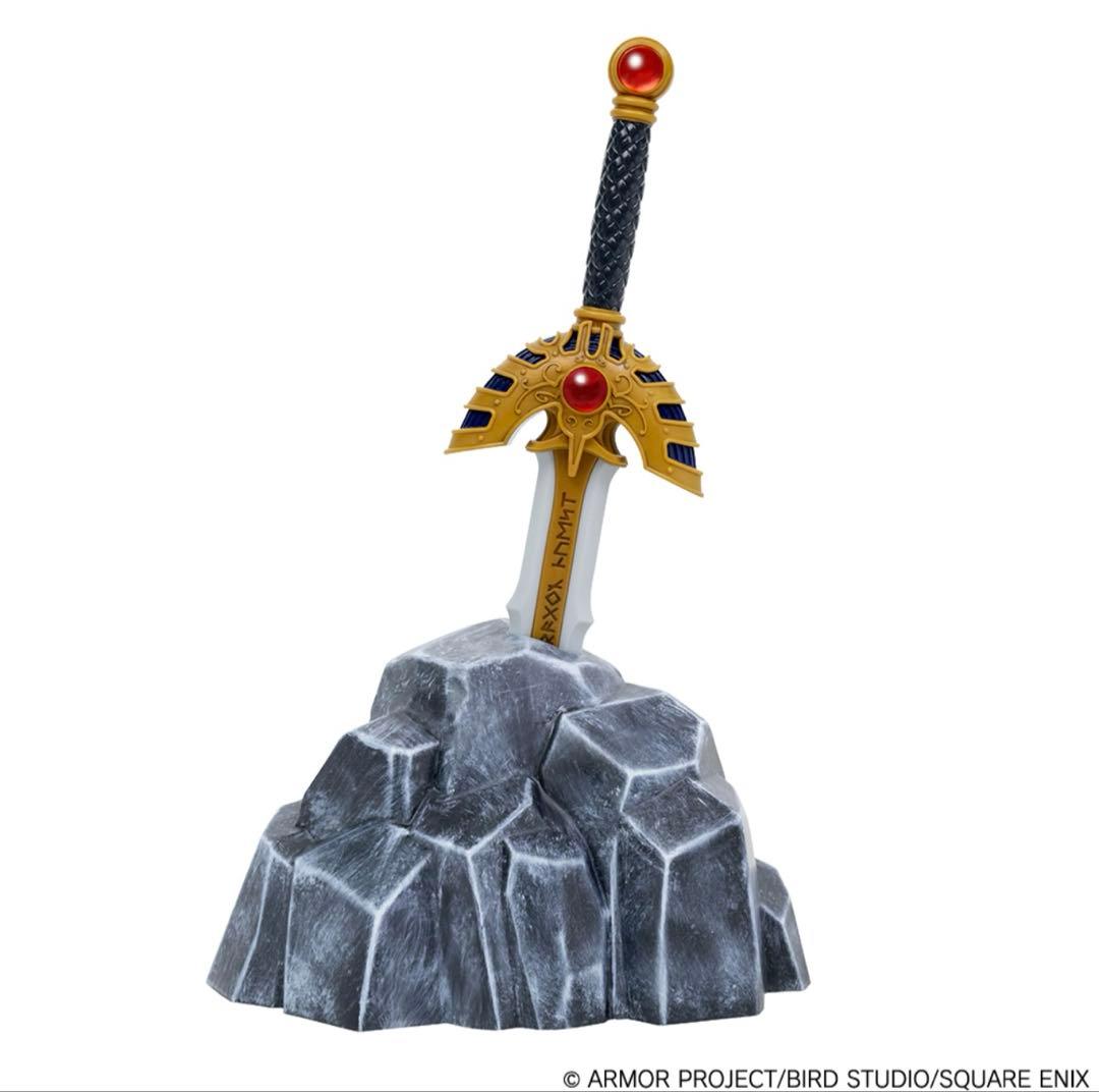 新品 ドラゴンクエスト ふくびき所スペシャル 伝説の勇者賞 ロトの剣 岩台座付き