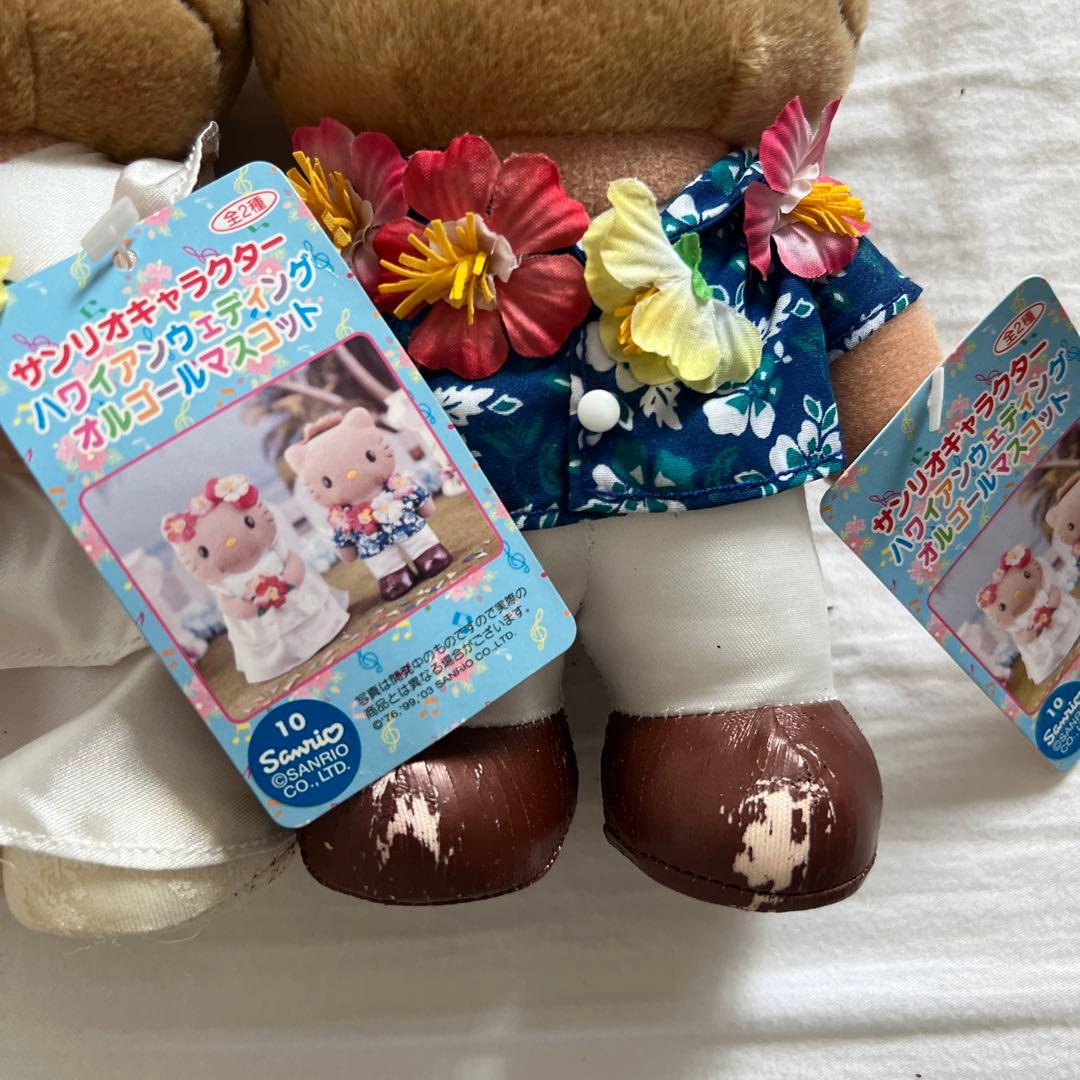 希少レア　ハローキティ　ダニエル　ハワイ　ガングロ　ぬいぐるみ　オルゴール