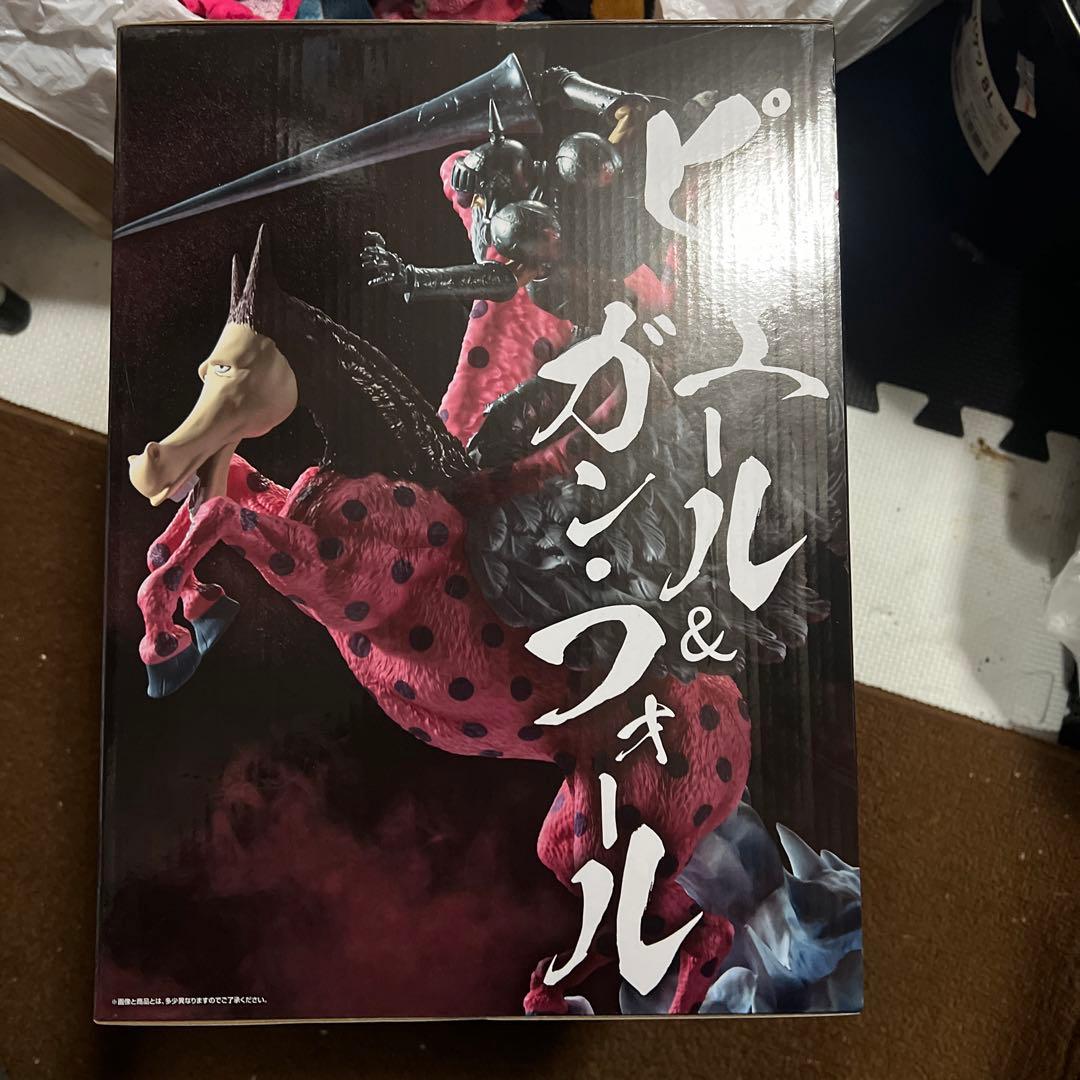 一番くじ ワンピース EX 悪魔を宿す者達 vol.3 C賞