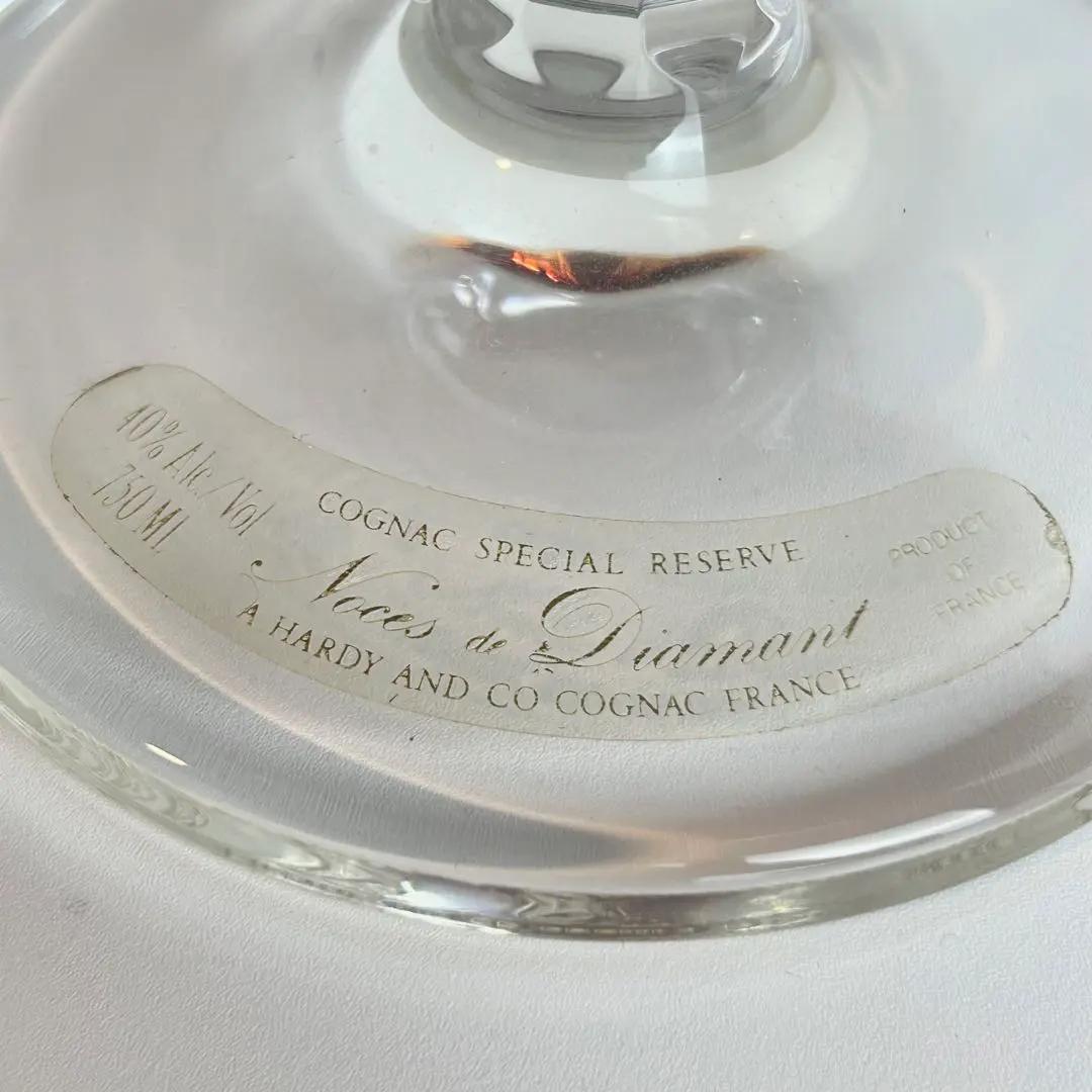 【希少】ハーディー ノース ド ディアマン クリスタル 750ml 替栓付き