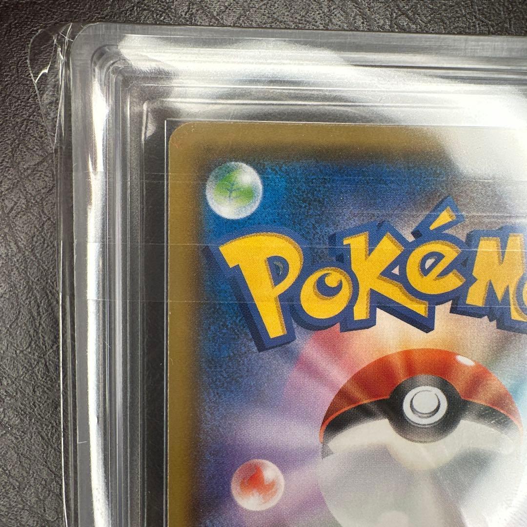 ars10 ゲンガー&ミミッキュGX 038/095 タッグボルト