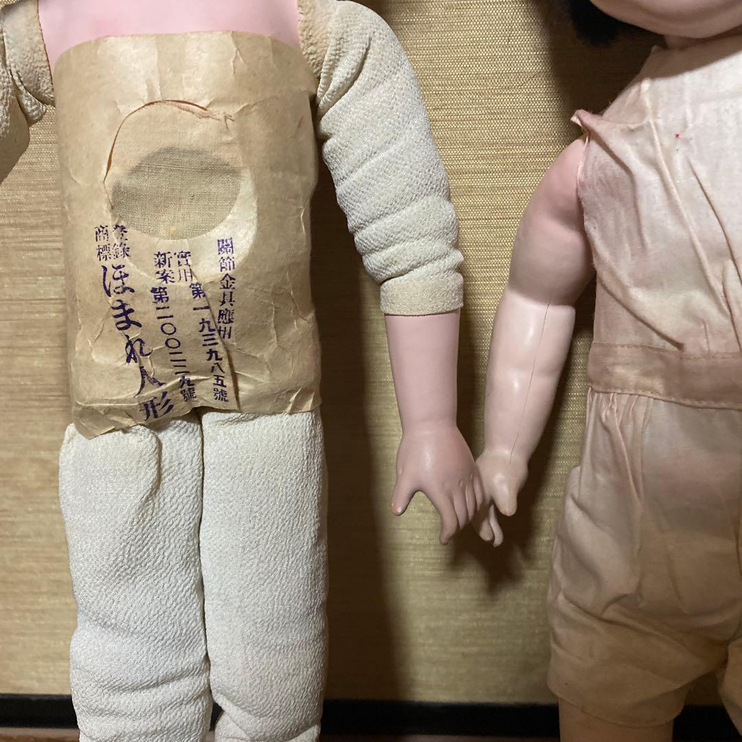 市松人形　希少　☆ほまれ人形☆　自由人形　４５ｃｍ　まつげ みつおれ　樫村瑞観？