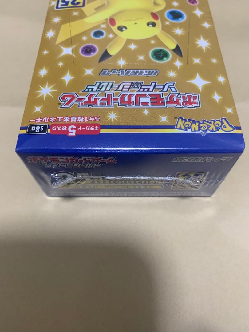 ポケモンカード 25周年アニコレ未開封BOXシュリンク付き